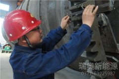 時(shí)產(chǎn)量80噸的煤泥烘干如何設(shè)計(jì)方案？