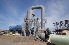 烘干煤泥用什么設(shè)備比較好？
